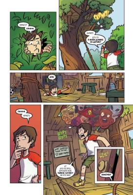 Растения против зомби. Апокалипсис на лужайке с доставкой по Минску от 70 рублей бесплатно!